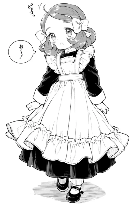 湿気を確認! 