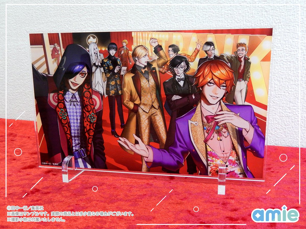 ✨サンプル紹介✨／ 漫画『ジャンケットバンク』 ファン必見👀のグッズ