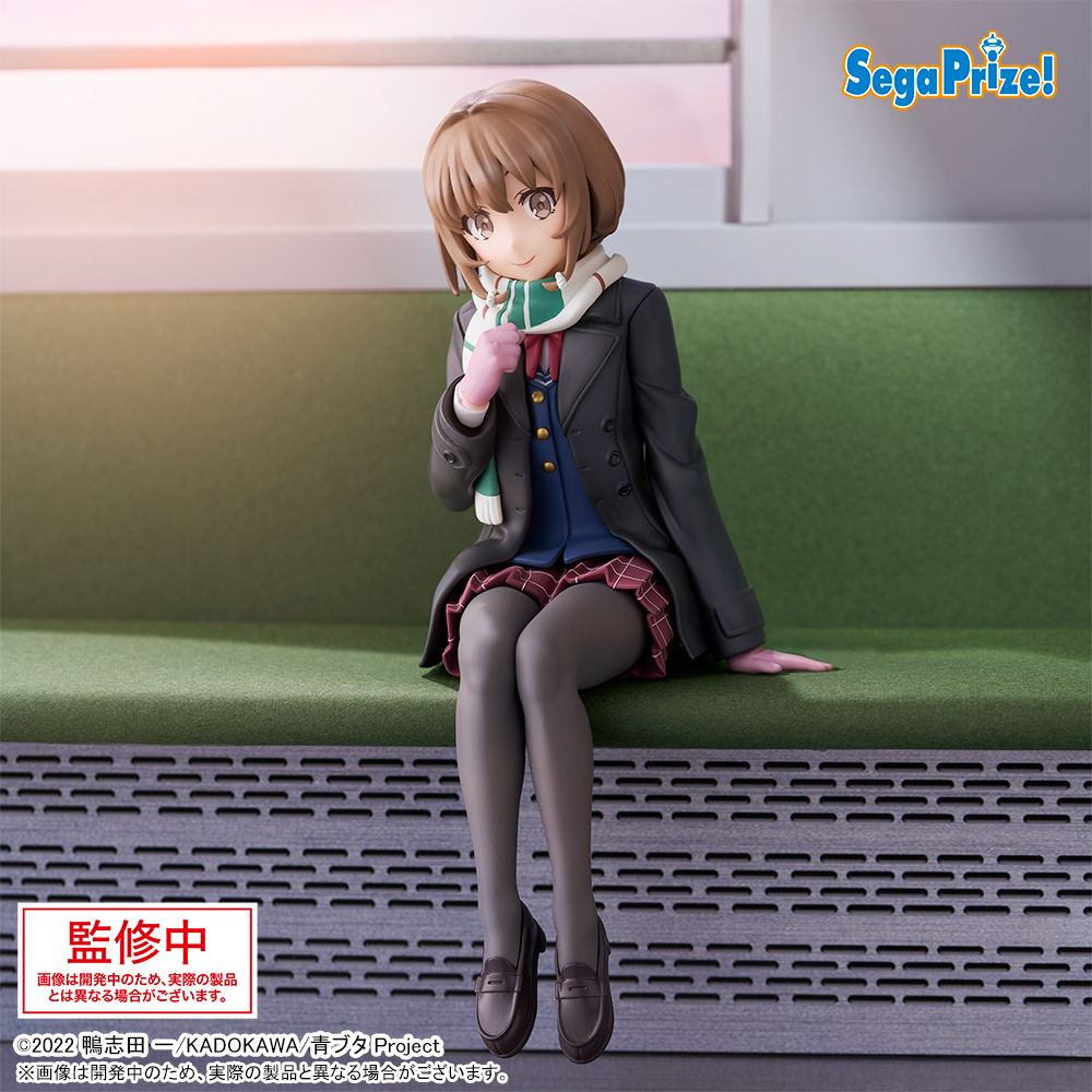 2024 セガプライズ 新作速報】 「青春ブタ野郎」シリーズより 「梓川花