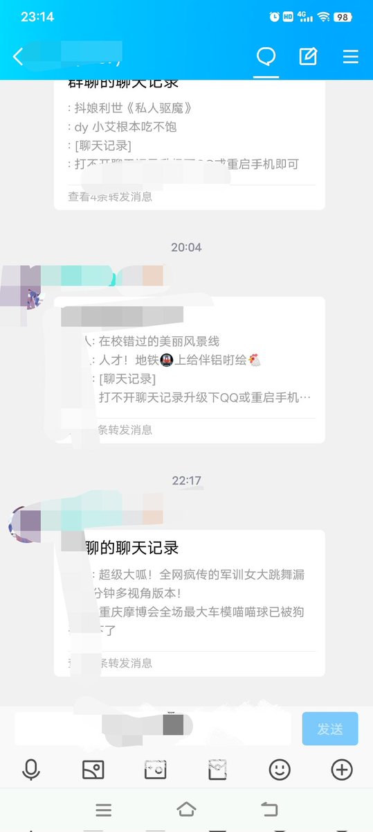 YOYO酱 tweet media