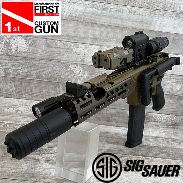 即納品】SIG MCX VIRTUS SBR C/T STOCK 電動ガン「MCX-SPEAR LT」風