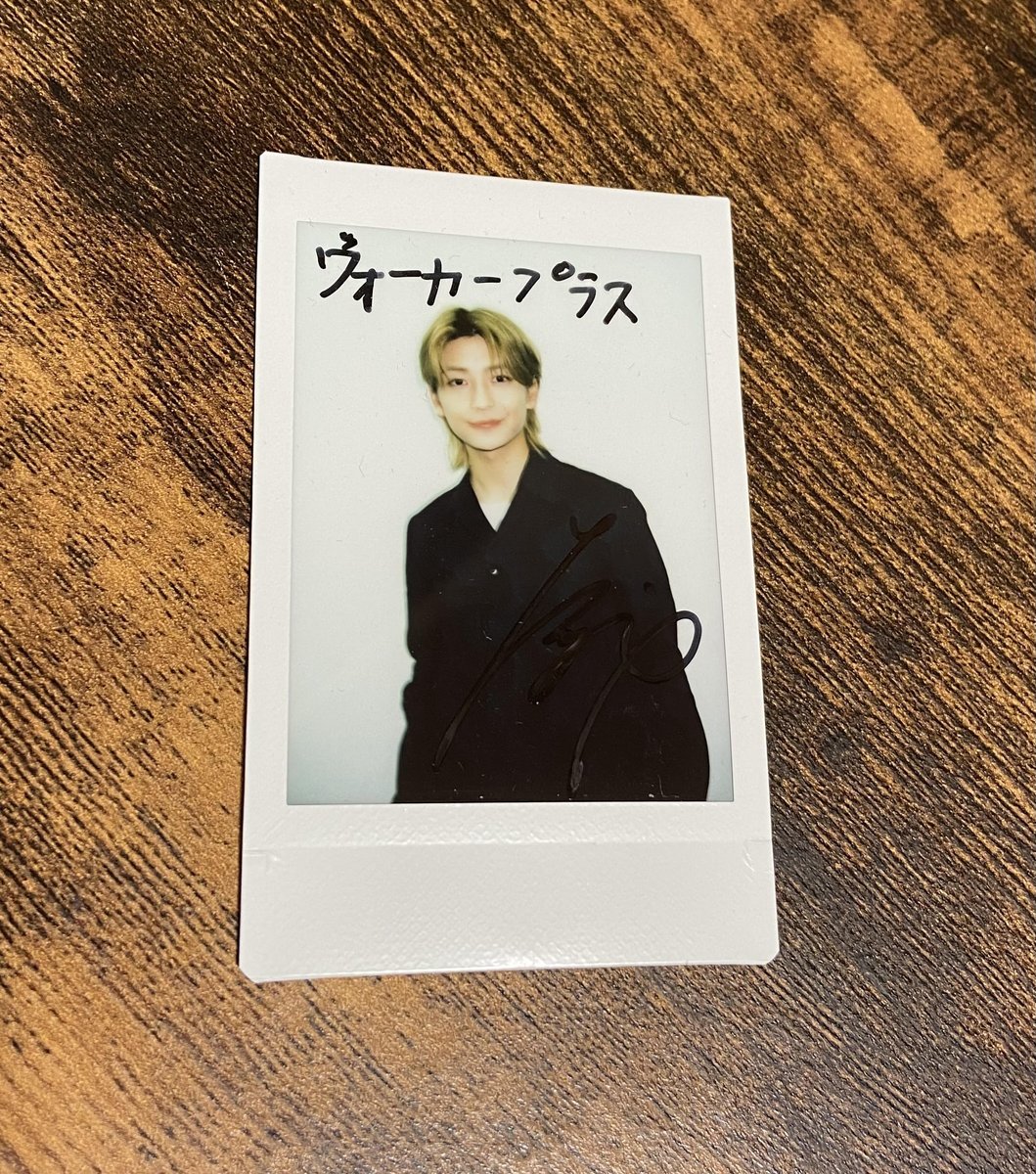 walkerplus_news's tweet photo. ／
高橋文哉さん
サイン入りフォトを
1名様にプレゼント🎁
＼

1. @walkerplus_news をフォロー
2. この投稿をリポストで応募完了✨

締切：9/29(金)

▼インタビューはこちら
「1回目は怖かったけど、たぶん体が慣れた」
『交換ウソ日記』撮影で苦手を克服!?
https://t.co/sOU4da5jMx

#高橋文哉 https://t.co/0dPr4DZZo5