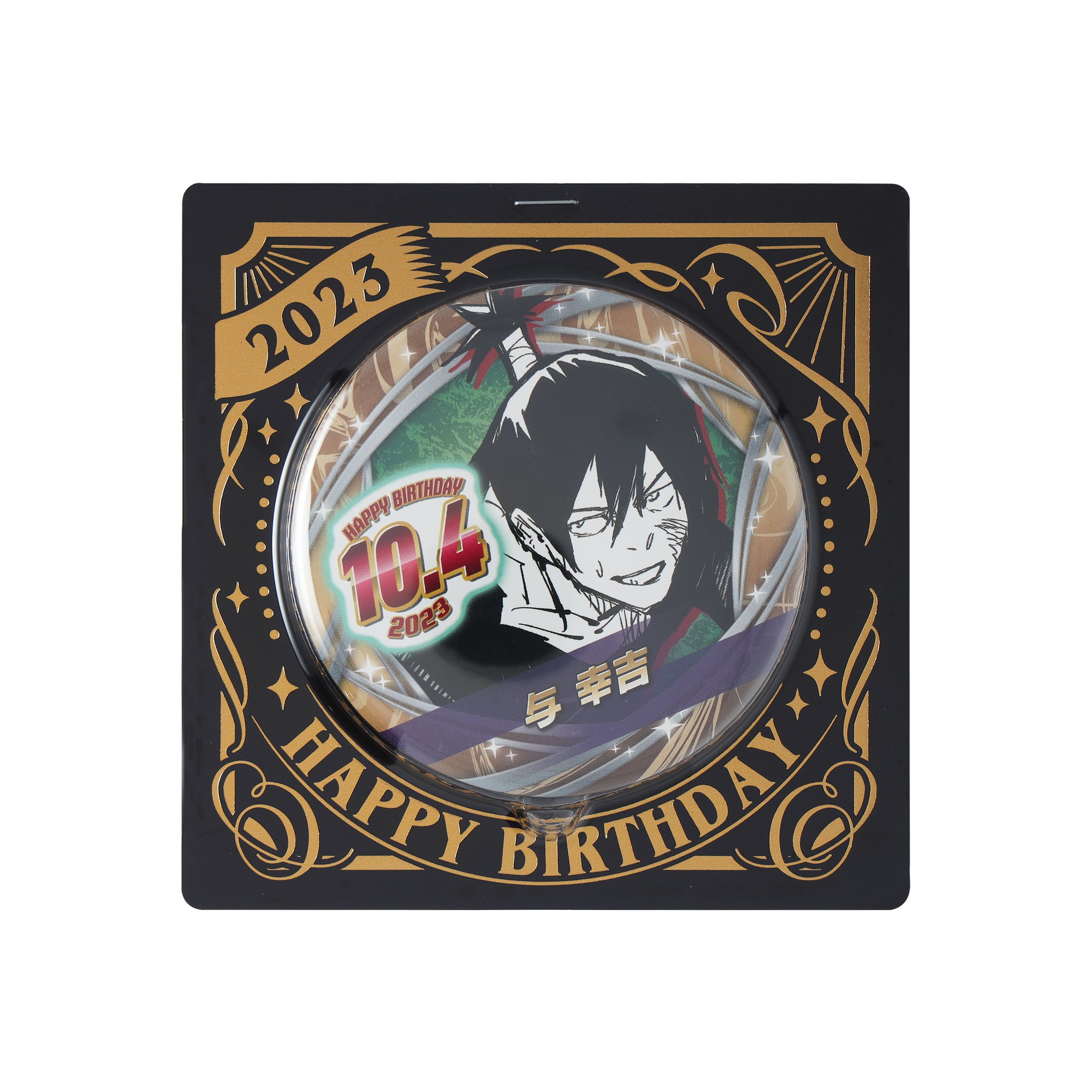 ジャンプショップ JUMP SHOP【公式】 on X: ジャンプショップ JUMP SHOP【公式】 on X: