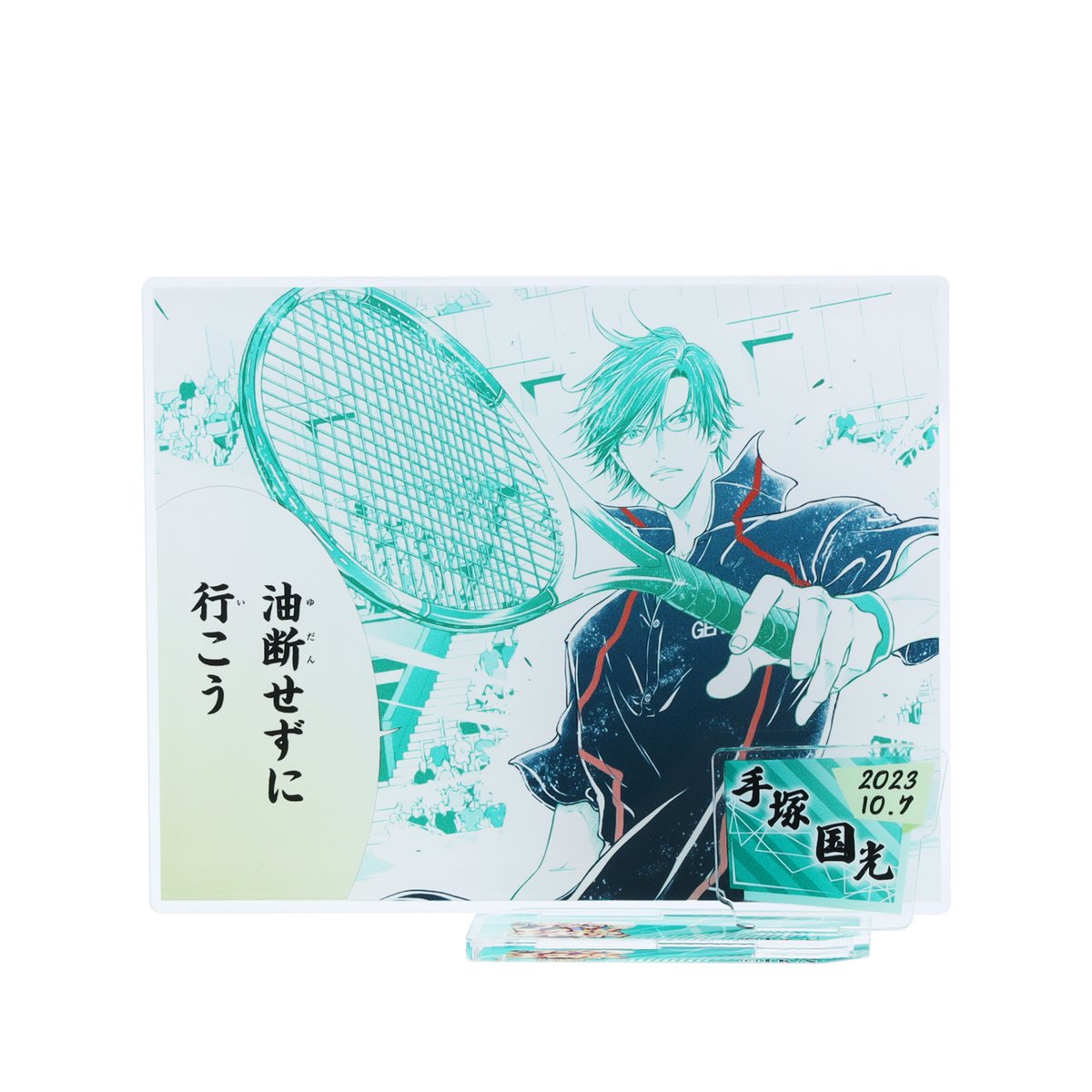 ジャンプショップ JUMP SHOP【公式】 على X: ジャンプショップ JUMP SHOP【公式】 على X: