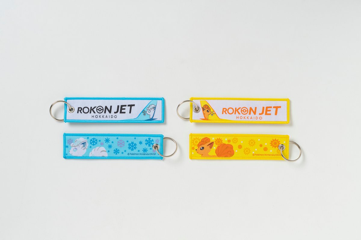 airdo_hokkaido's tweet photo. ロコンジェット北海道の新しい商品が登場✈️✨

アローラロコンとロコンの横顔が描かれたシンボルパーツの尾翼がデザインされた
フライトタグを、ディスプレイBOXに入れてお届けします😊🎉 https://t.co/c2X4M4bp2r