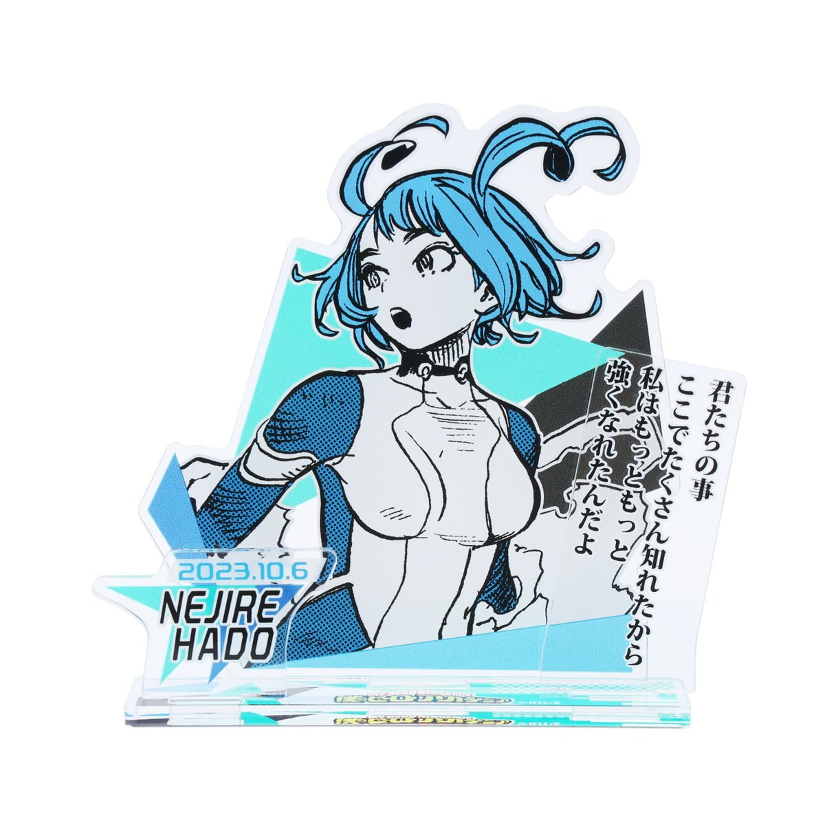 ☆JUMP SHOP原作新商品情報☆ 10/6(金)発売 『僕のヒーローアカデミア