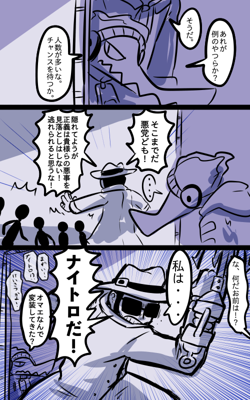 リーサルリーグ 過去物一部