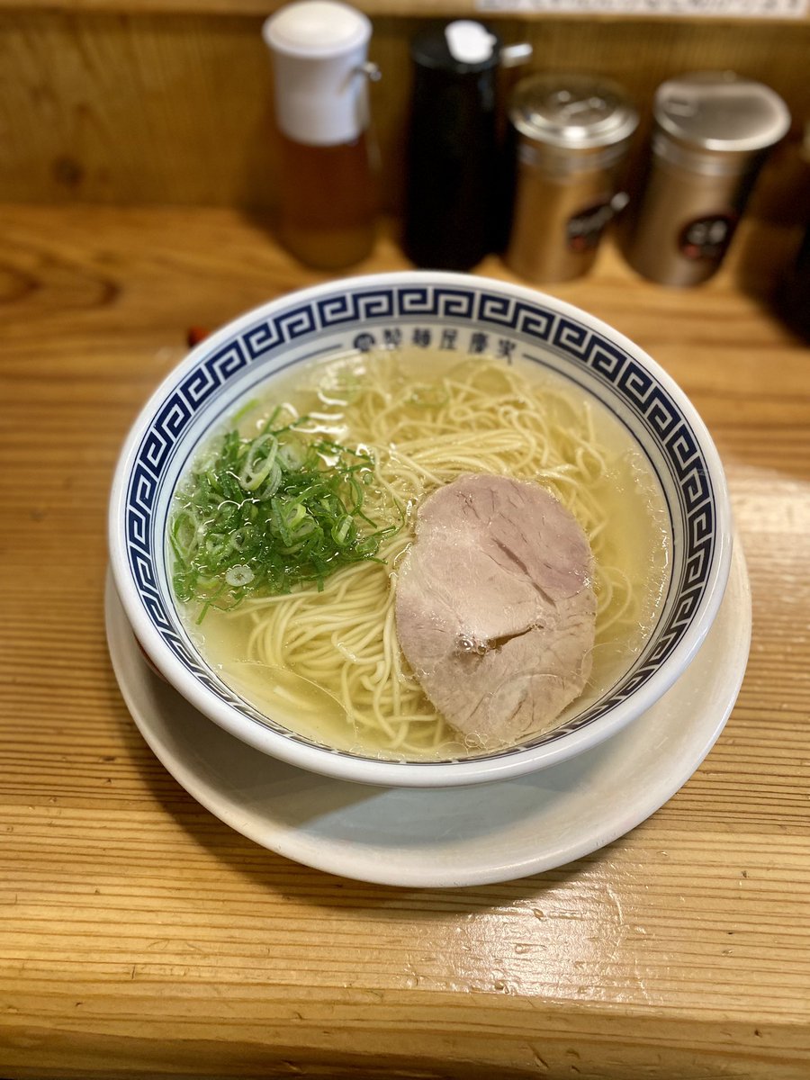 chinkokai's tweet photo. #福岡 #博多駅 #博多屋台一幸舎博多一番街店 の #あっさり朝ラーメン 。#一幸舎 #朝ラーメン #朝ラー #福岡グルメ #博多駅グルメ #ラーメン #らーめん #ramen #라면 #拉麺 #拉麵 #拉面 https://t.co/l7gN7k0ewR