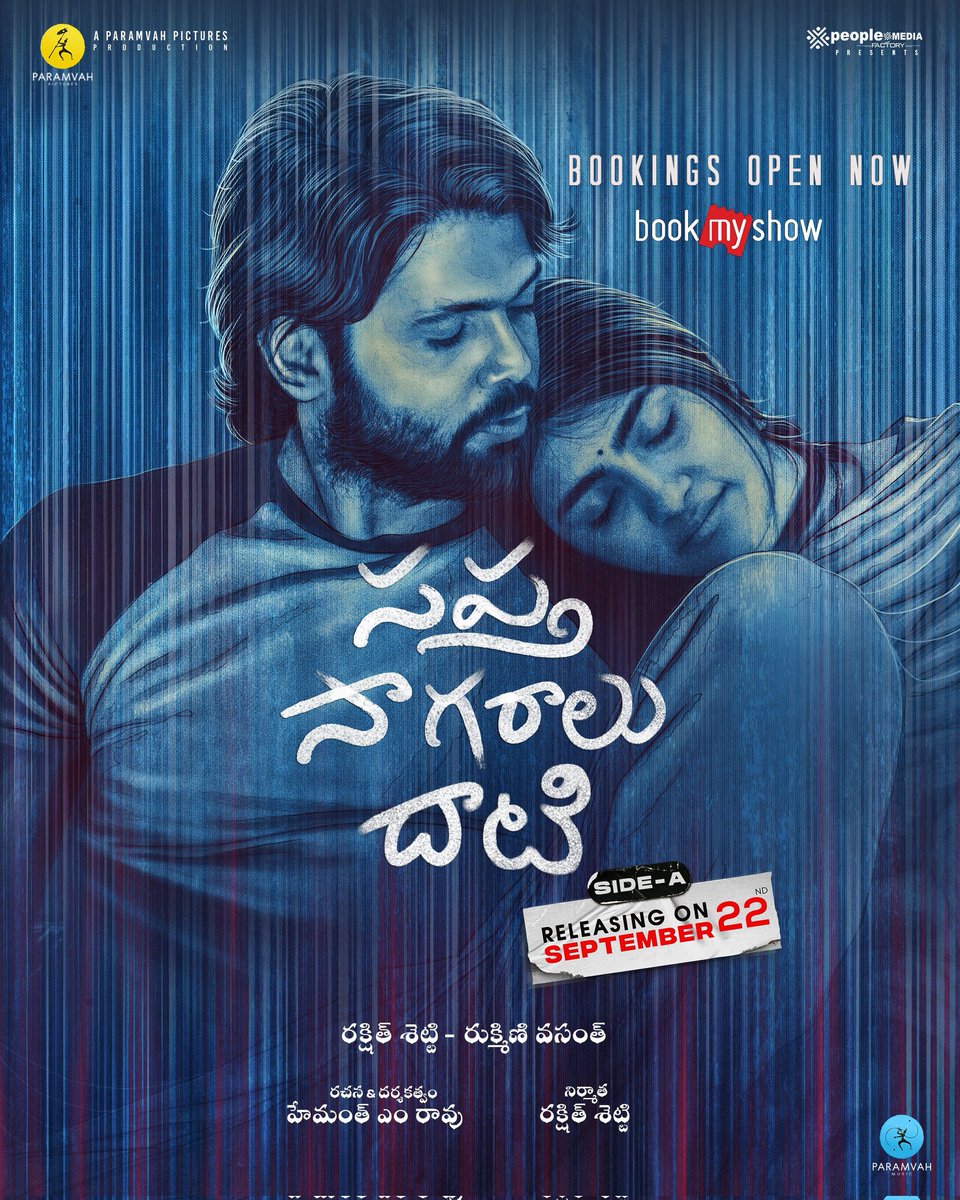 HdUpdatesMovie1's tweet photo. TODAY THEATRE RELEASES.
#Expend4bles
#AreYouOkBaby
#TheGreatIndianFamily
#Demon
#Ulagammai
#Kezhapaya
#TheMoon
#RaniTheRealStory
#SaptaSagaraluDhaati - Side A (TELUGU) https://t.co/TL3YIW4HmN