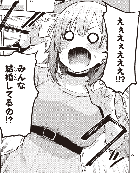 【アイドル辞めるけど結婚してくれますか!?】
1話更新されました!!!!!!!!
よろしくお願いします!!!!!!!!!
いっぱい読んでほしいので拡散してもらえるとうれしいです!!!!!!
#アイ婚

コミックウォーカー
◆https://t.co/rWWhbSxmTA
ニコニコ静画
◆https://t.co/b2o8TjUEdK 