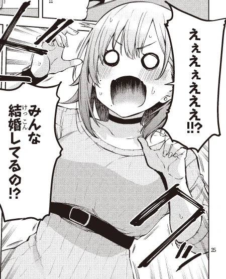 【アイドル辞めるけど結婚してくれますか!?】
1話更新されました!!!!!!!!
よろしくお願いします!!!!!!!!!
いっぱい読んでほしいので拡散してもらえるとうれしいです!!!!!!
#アイ婚

コミックウォーカー
◆https://t.co/rWWhbSxmTA
ニコニコ静画
◆https://t.co/b2o8TjUEdK 