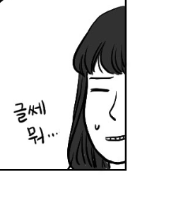 moriapt's tweet photo. #미또술 에 바 사뭇 @BAR_Samut_  등장. 이쯤되면 망원동 여성 술꾼들의 뮤즈? 살롱? 바쿠스?? 하데스(??????) 저 난감해하는 표정이 너무나 사장님이네. 날씨도 가을인데 새삼 술 마시고 싶다. 맛있는 술.. 사뭇 술.... (참고로 저는 첫잔 마티니가 사망플래그 ㅋㅋㅋ) https://t.co/tzlPTqJBmb https://t.co/NtN4DxyJoO
