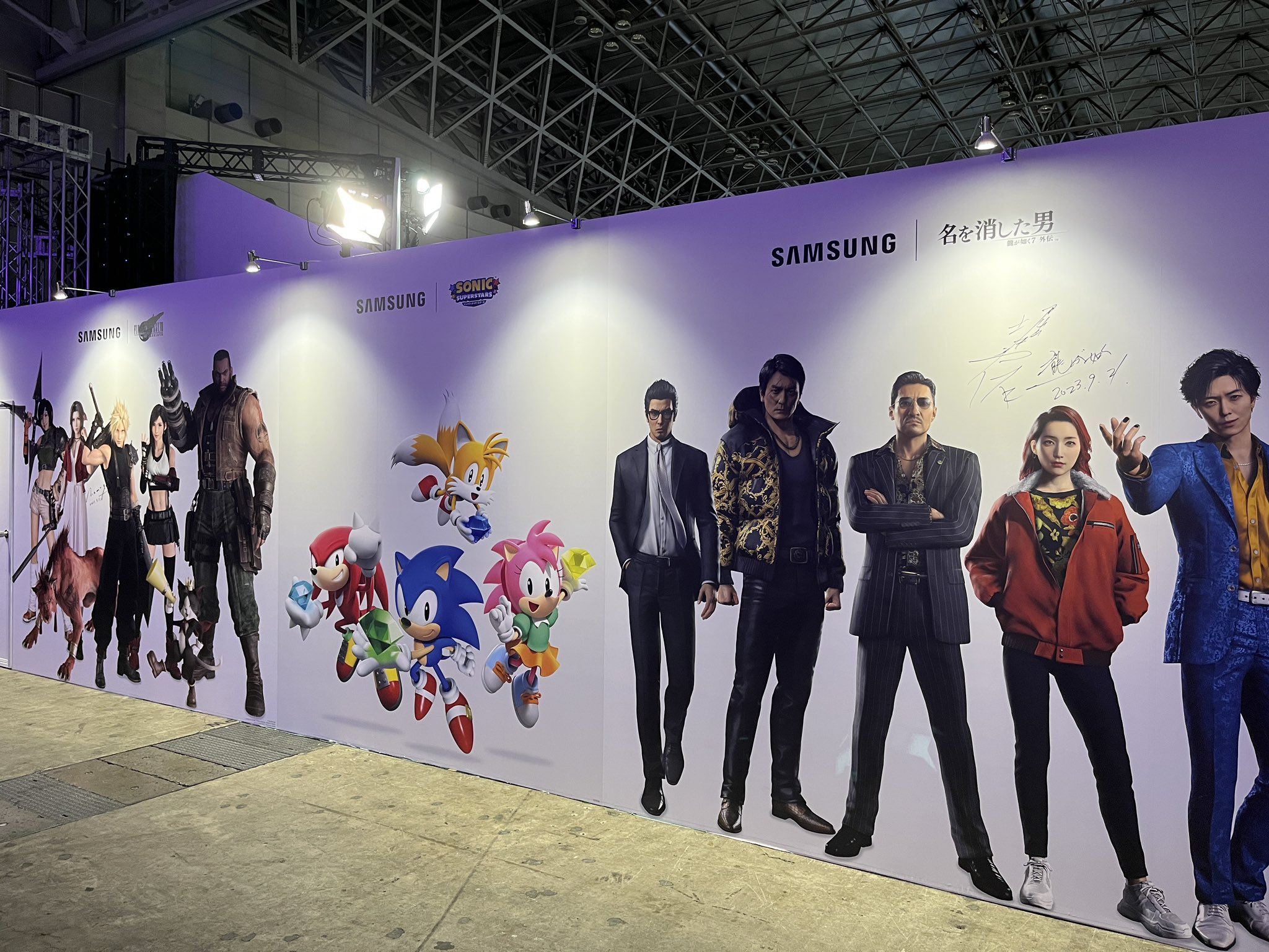 桐生一馬￤ファブリックポスター 龍が如く」シリーズのオンラインくじ発売 レジェンドたちの