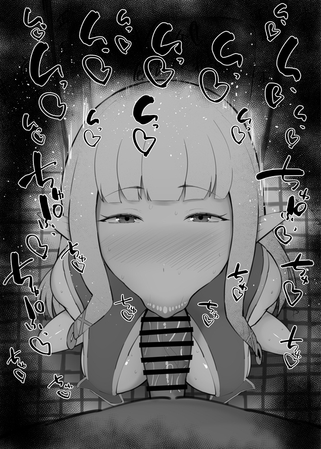 おはフェラ☀️聖者無双ふぇらちお便女1165号「教皇」 