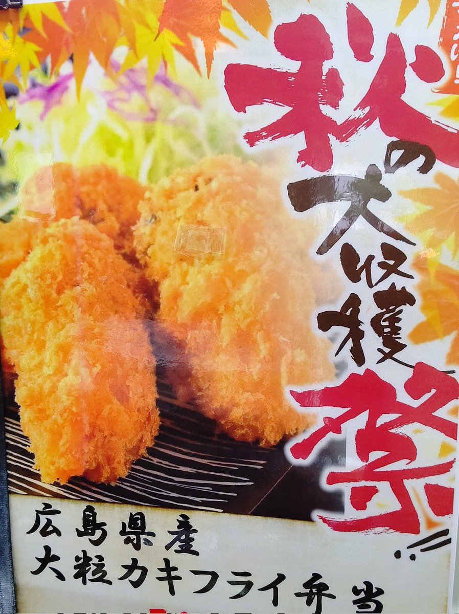 花ぜん tweet media