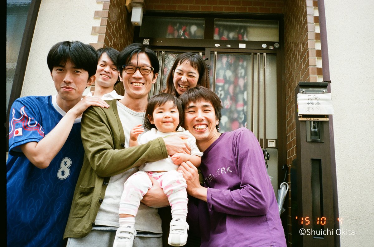 jfftheater's tweet photo. 🎬"JFF+ INDEPENDENT CINEMA 2023"
🔸Today’s Attention!
“Hey! Our dear Don-chan” was directed by #OKITAShuichi, who is known for films such as #AStoryOfYonosuke & #TheFishTale.
Welcome to his heartwarming world!
👇“Hey! Our dear Don-chan” is now streaming!
https://t.co/cMKHb6LNSc https://t.co/fUPTk1WA2R