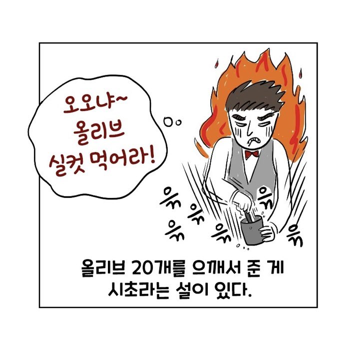 sooldogirl tweet picture
