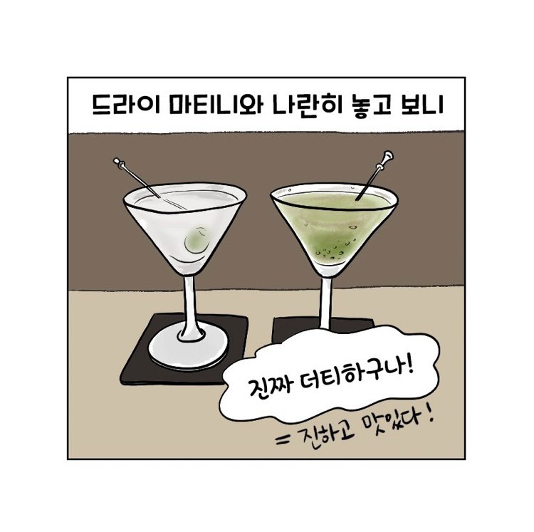 sooldogirl tweet picture
