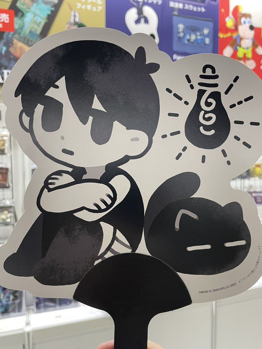denfaminicogame's tweet photo. 【TGS2023 物販情報】

Fangamerさんでは
『Ib』トートバッグ
『ダークソウル』マップポスター
『エルデンリング』ダンジョンポスター
などが先行販売中。
おまけで『OMORI』のかわいいウチワももらえます

 #TGS2023 最新情報まとめ▼
https://t.co/XwCLy94jHZ https://t.co/i0OmmsP2pl