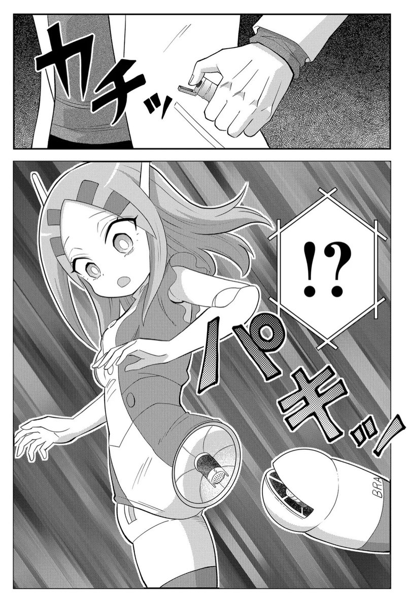 (2/2) 