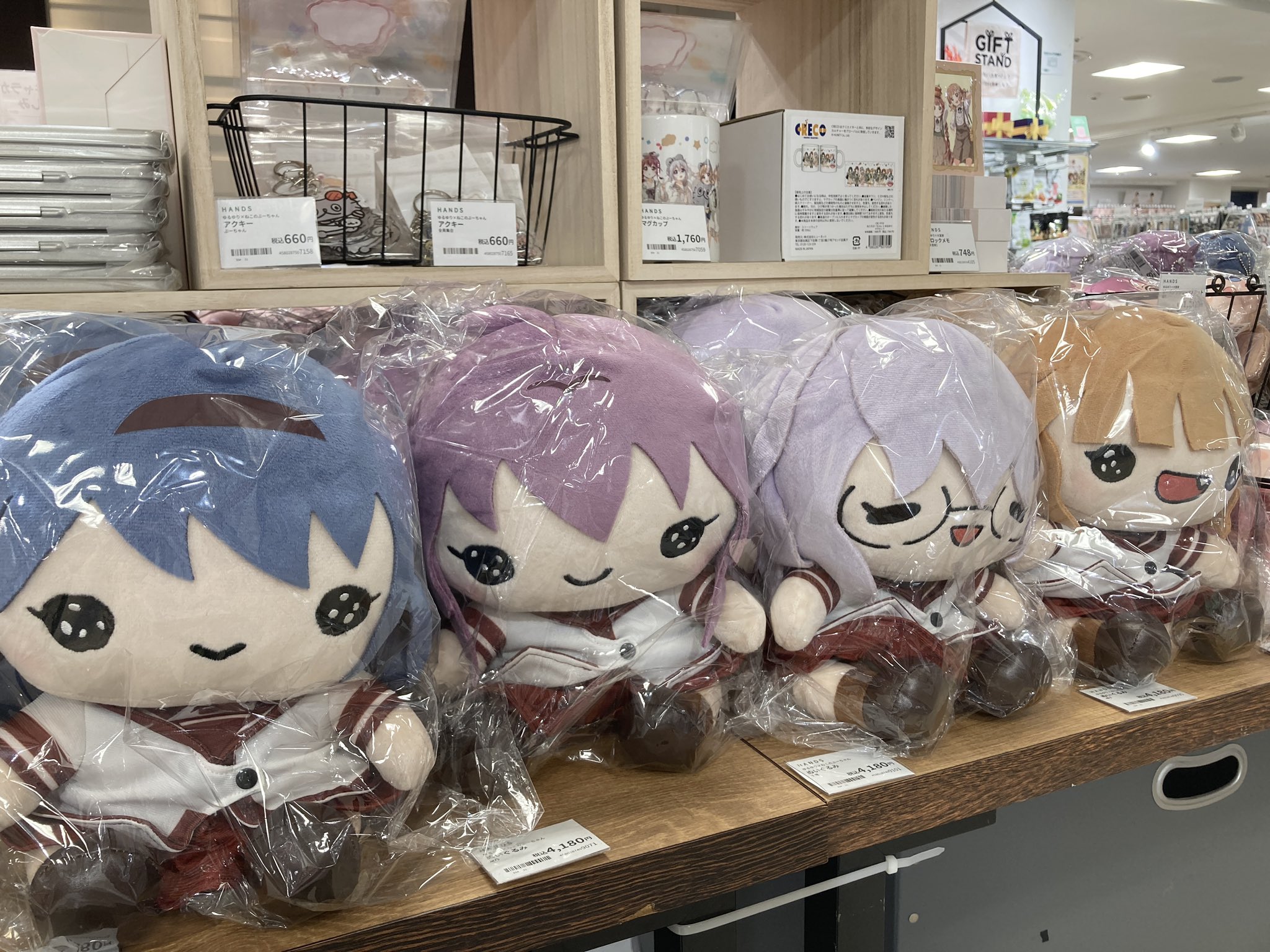 ハンズ横浜店 على X: ハンズ横浜店 على X: