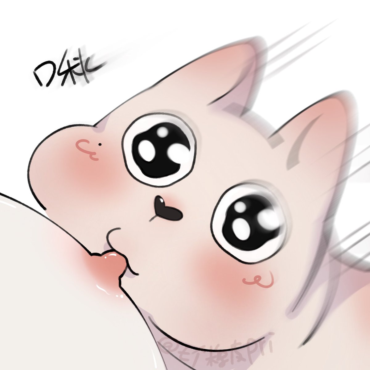 啾一口 #表情包 #俊哲