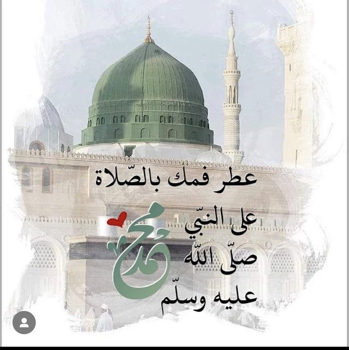 <a href="/tmim66m/">عبدالله الحميضي</a> <a href="/bdallhalthman3/">سطحة شمال الرياض0554063090</a> ☆☆

#ليلة_الجمعه

أن الصلاة علـى النبي غنيمة
من حازها حاز الكرامة وامتلكْ

إن شئت أن تحظى بذكرالله لك
وثنائه عشرا عليك لـدى الملك

اللهم صل وسلم على نبينا محمد ﷺ
اللهم صل وسلم على نبينا محمد ﷺ