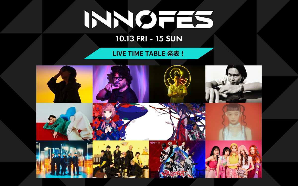 jwave813fm's tweet photo. #イノフェス 2023 LIVEタイムテーブルを発表！
チケットは残り僅か！急ぎチェックを。
https://t.co/RwciqnnHom

#Da_iCE #SKYHI #ØMI #MOONCHILD 
#AileTheShota #花譜 #理芽 #imase #mikubreak
#水曜日のカンパネラ #MAZZEL #石野卓球 #KENISHII
#jwave https://t.co/YzVMw4RX4D