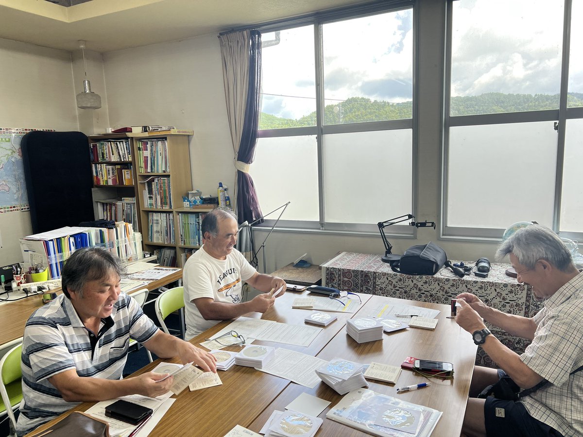 hagahagahage's tweet photo. 地域のコミュニティFMから山口洋さんが流れている。いよいよだ、、!
地域の有志のみんなでギリギリまで準備を進めています。
ライブの前売りはまだ間に合います。
是非ともー!
https://t.co/6s61z2Tgbr
#山口洋 #HEATWAVE #MYLIFEISMYMESSAGE #鈴木酒造店 https://t.co/kOdhF4z8ab
