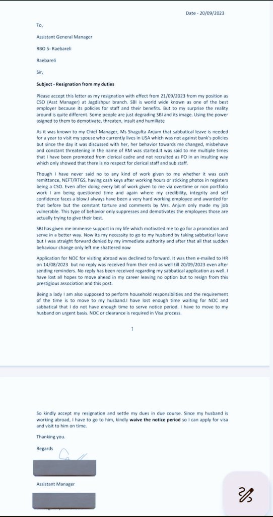 GauravSproud's tweet photo. 📣 छुट्टी न मिली तो त्यागपत्र दे न कि जान!
It should be an eye opener for those bankers who commit suicide in place of resignation because its family whom you have to take care of first.Shame on the management who openly exploit its employees.
@DFS_India 

#WorkCultureInBanking https://t.co/VxMSUzqegi