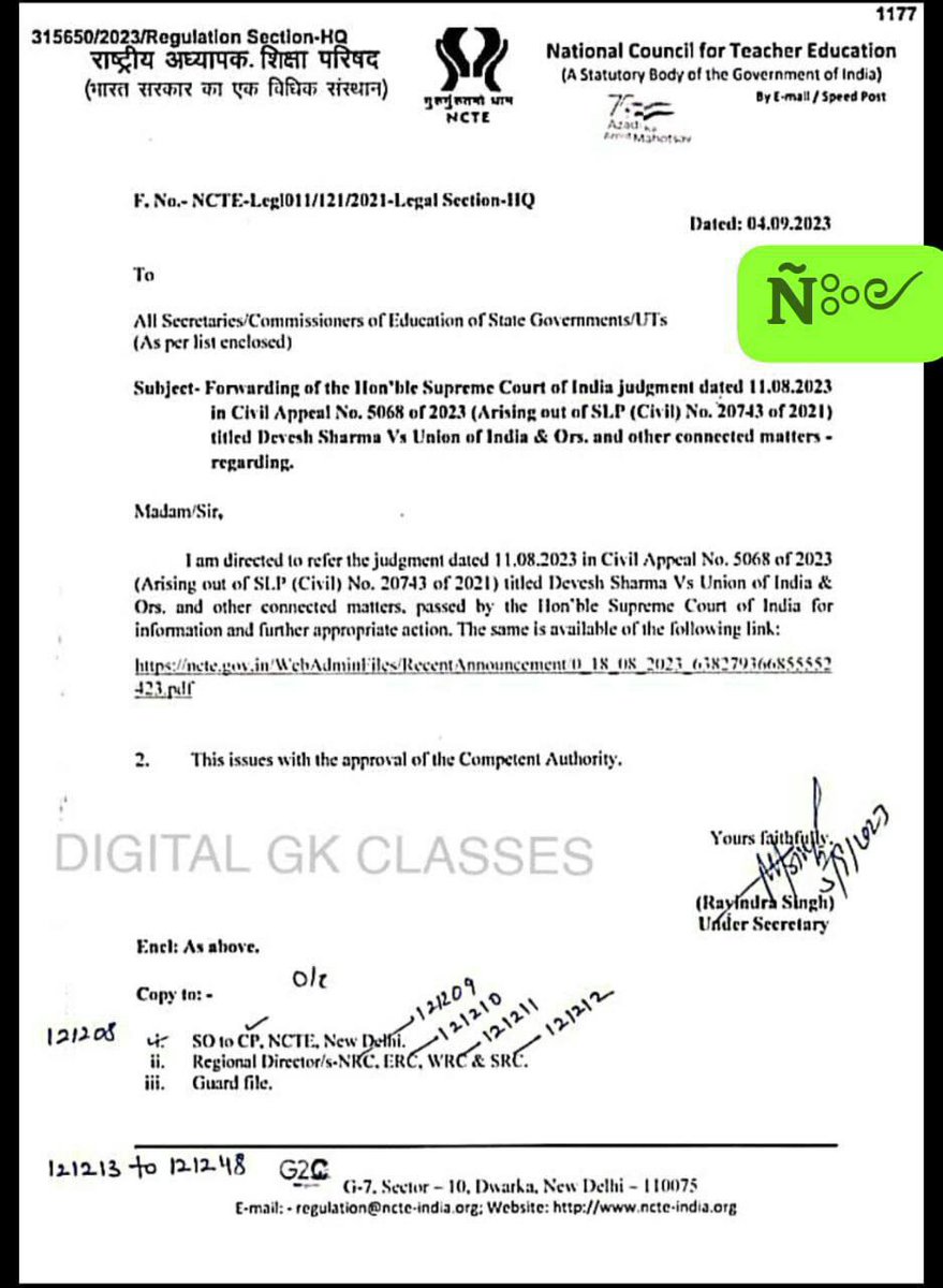 Vandana58384051's tweet photo. ➡️💥💥बड़ी ख़बर...✅✅

#NCTE ने सुप्रीम कोर्ट के फैसले को स्वीकार्य कर लिया है और 4 सितम्बर को सभी राज्��ो को ईमेल के माध्यम से लेटर जारी कर दिया है!!.. Ñ༻ https://t.co/g7yNHiQbBj