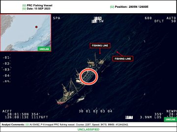 Picture of Chinese fishing boat in Japan's EEZ on September 15. 