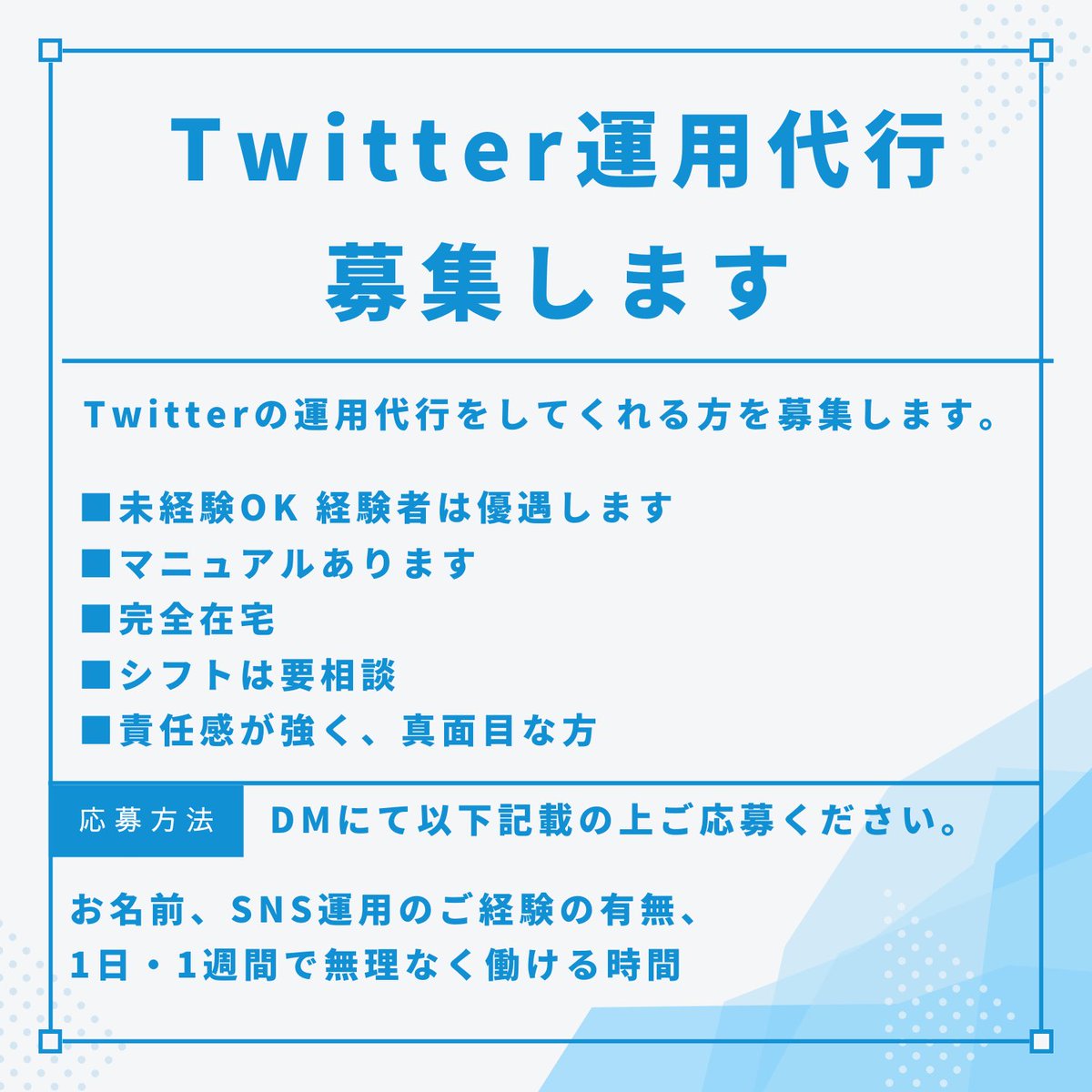 マタタビさん tweet media