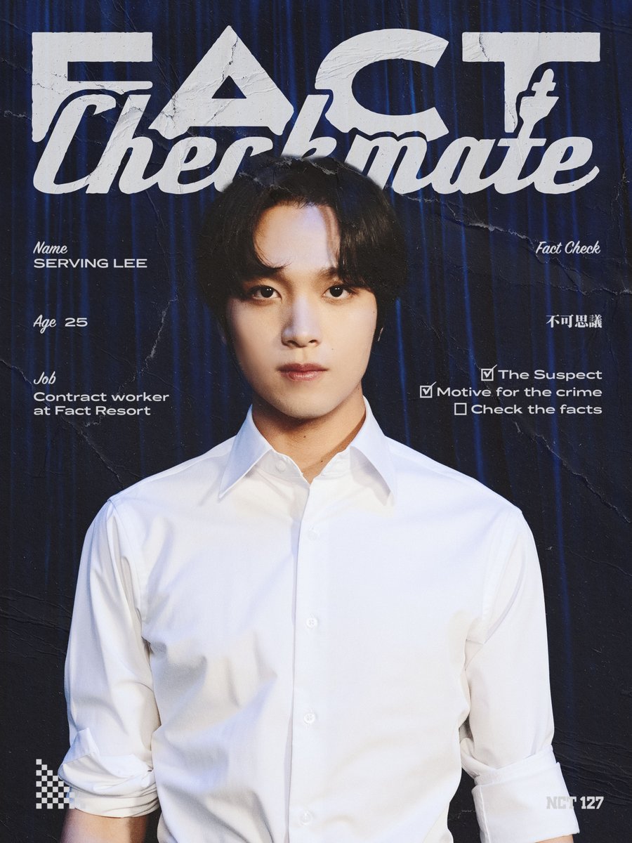 ❮Fact Checkmate EP.1❯ 팩트 리조트 경매장 살인사건
➫ TONIGHT 10PM (KST)

👤이서빙 #HAECHAN 

#NCT127 #FactCheck #不可思議
#FactCheckmate #NCT127_FactCheck
#NCT127_FactCheck_불가사의
#FactCheck_불가사의_不可思議