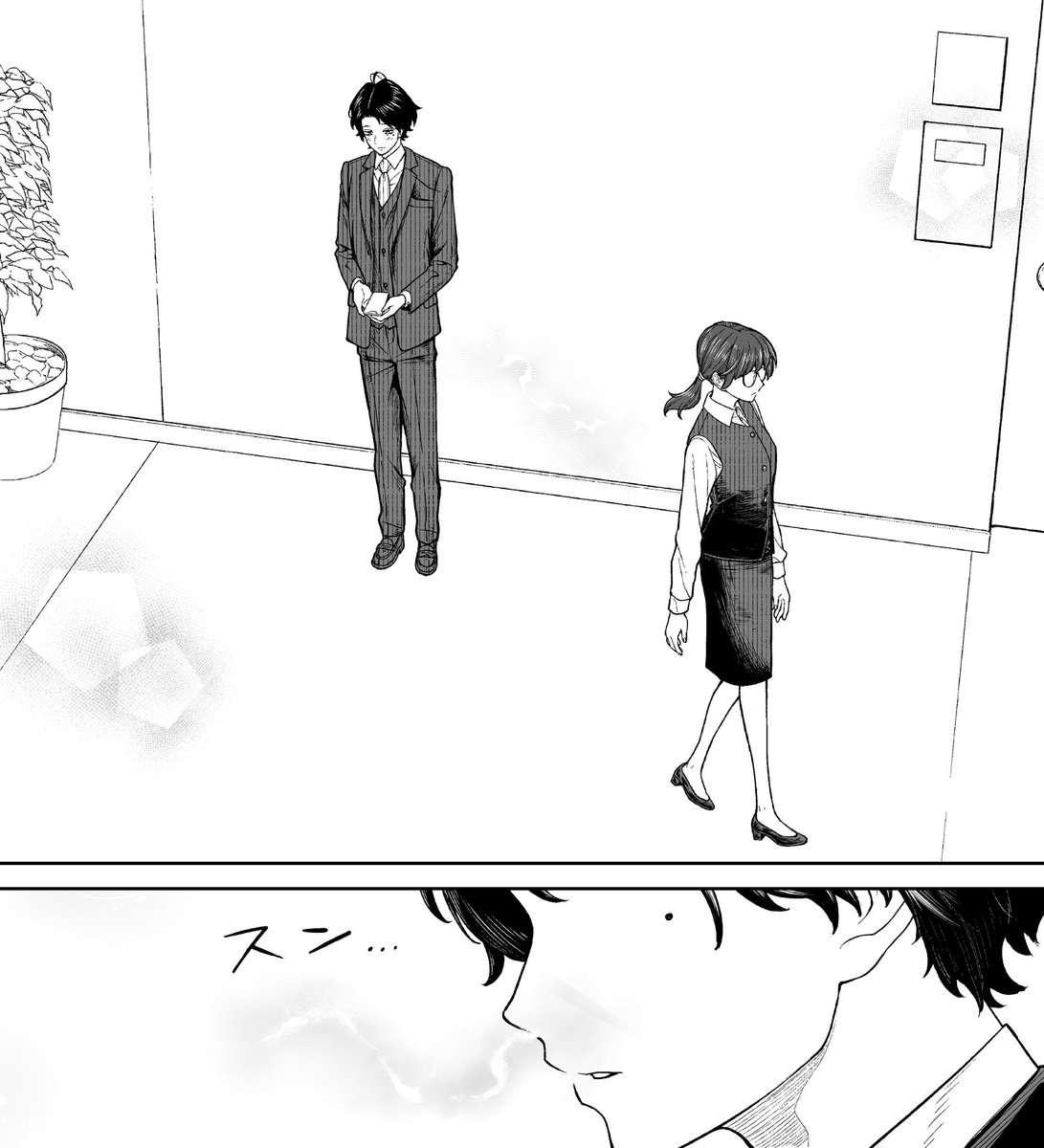 追憶

#会社と私生活 