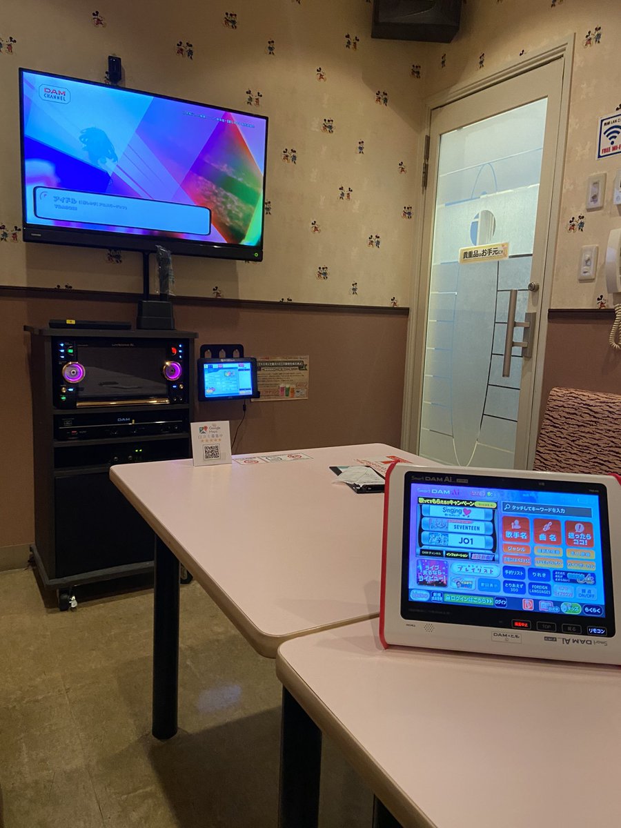 b99263092's tweet photo. 久しぶりのヒトカラ🎤 https://t.co/FH41koswAH