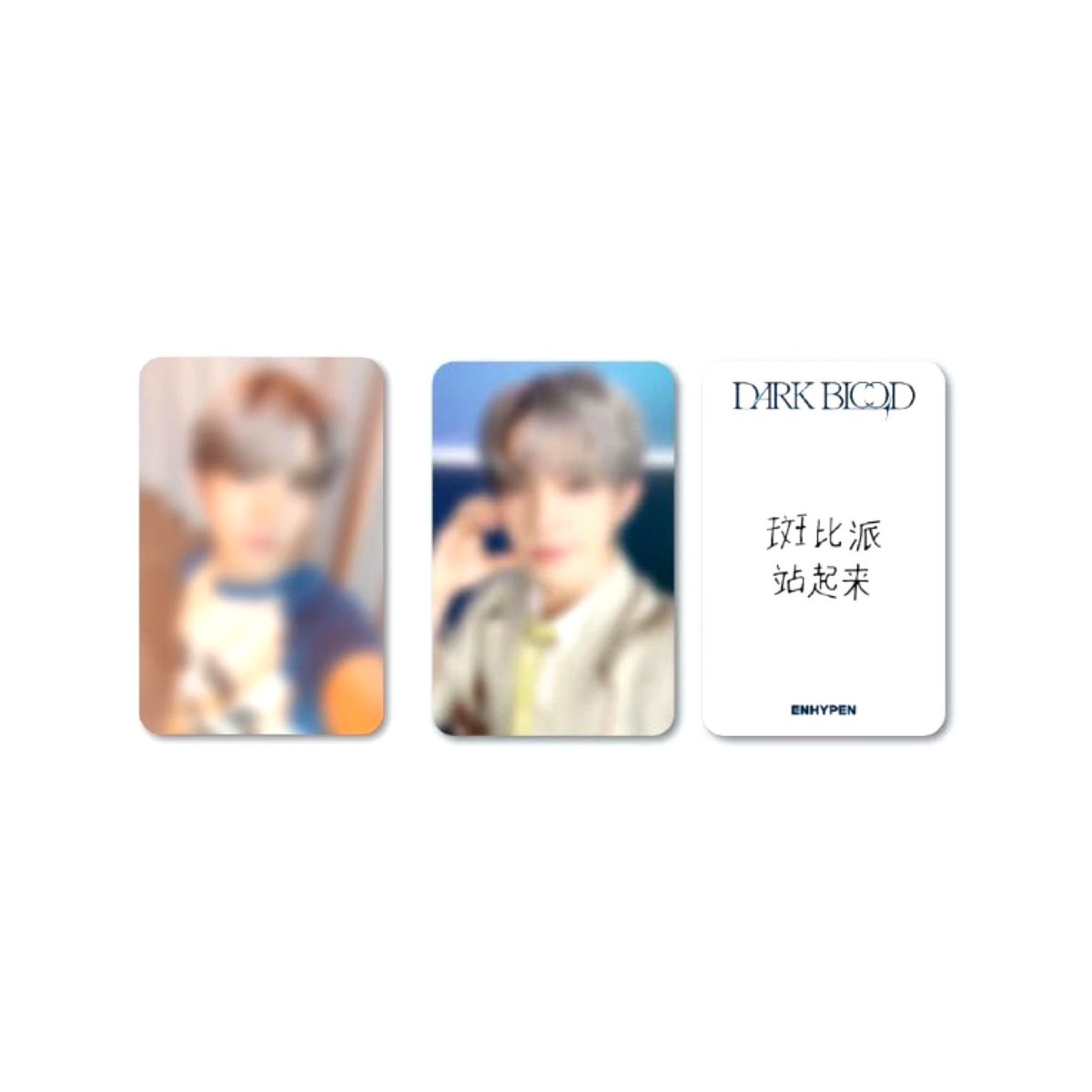 01overz's tweet photo. wts lfb ph | #heeartables
˗ˏˋ heeseung yzy ld r1 and r2, r4 and r5 photocards ´ˎ˗
↳ 1,500
↳ sold as set
↳ payo/nego dop
↳ stbo; feta
reply mine/dm to claim!
t. enhypen yizhiyu dark blood https://t.co/Kw2v1yJHjn