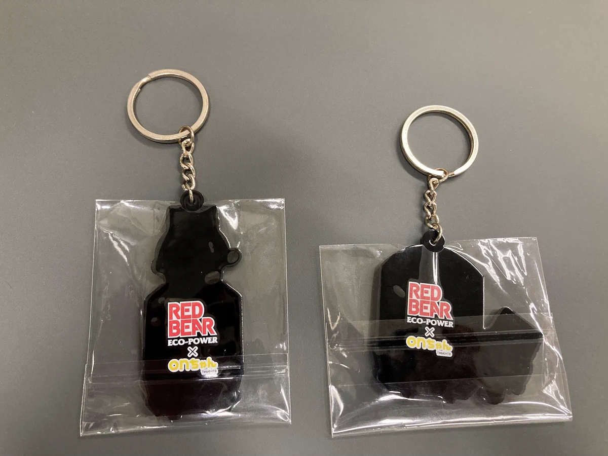 【限定】レッドベア×ｏｎちゃんキーホルダー JR貨物 HTB 鉄道 JR貨物（公式） on X: 