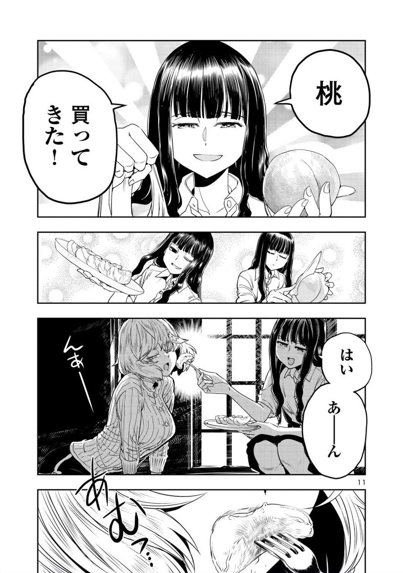 4/6 