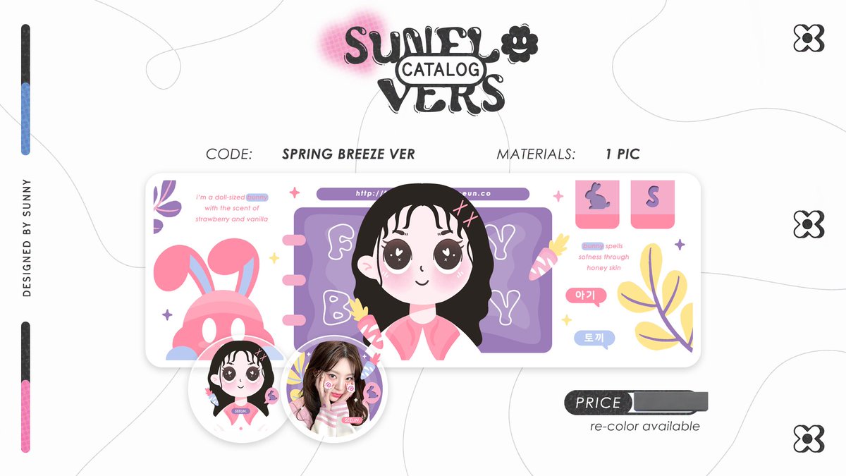 ::🌷

karena lagi happy, ada yg mau aku bikinin layout chibi dari katalog ini ga? nanti aku pick 2 orang. syaratnya RT tweet ini (buat yg mau2 aja) <3

sfu #zonauang