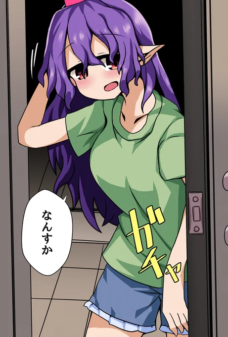 天火人ちやりちゃん 