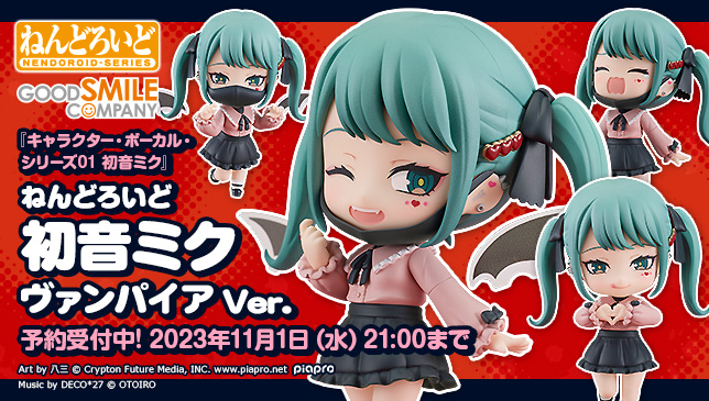 🦇 新商品情報 🦇 ねんどろいど 初音ミク ヴァンパイア Ver. ______