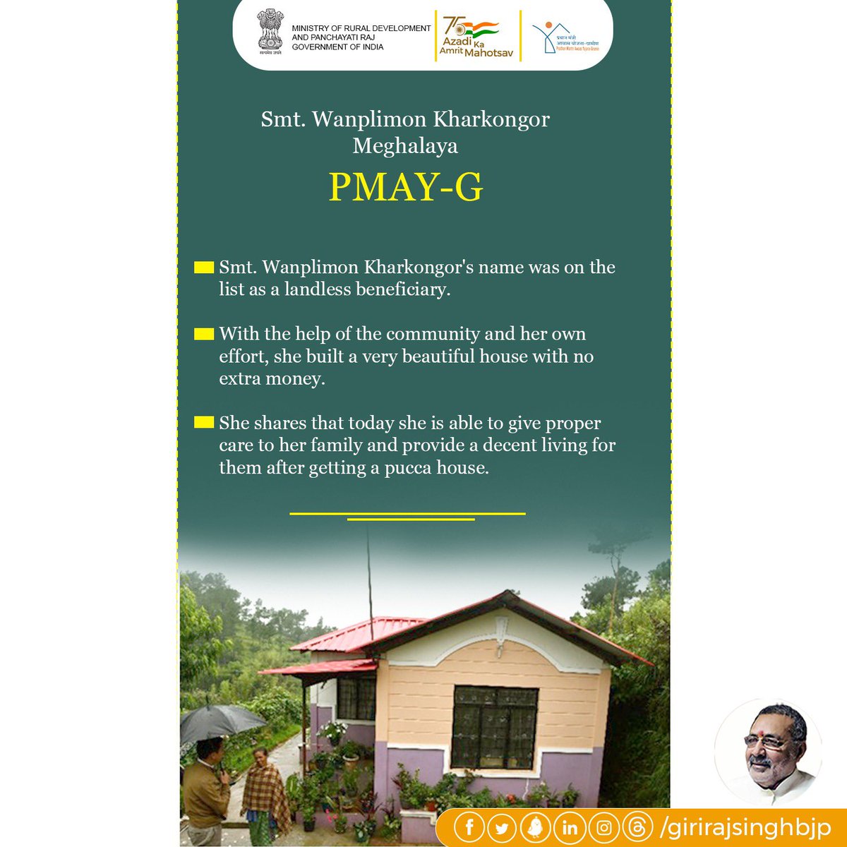 #PMAYG is transforming lives across India by providing affordable housing to rural families. 🏡🇮🇳 With a roof over their heads, they can dream bigger and build a brighter future. #HousingForAll