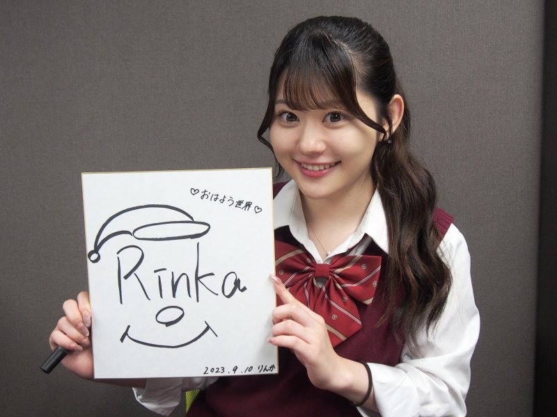 entame_talk's tweet photo. ABEMA「今日好き」に参加中の高校３年生“りんか”のインタビュー記念サイン色紙を１名にプレゼント

▼応募方法
①　@jtamestaffをフォロー
②　この投稿をRT

応募締切：10月6日(金)

インタビューはこちら
https://t.co/ysyNuZPEZP
#りんか #今日好き #カンヌン編 #プレゼント https://t.co/P1Ta4YGx7M