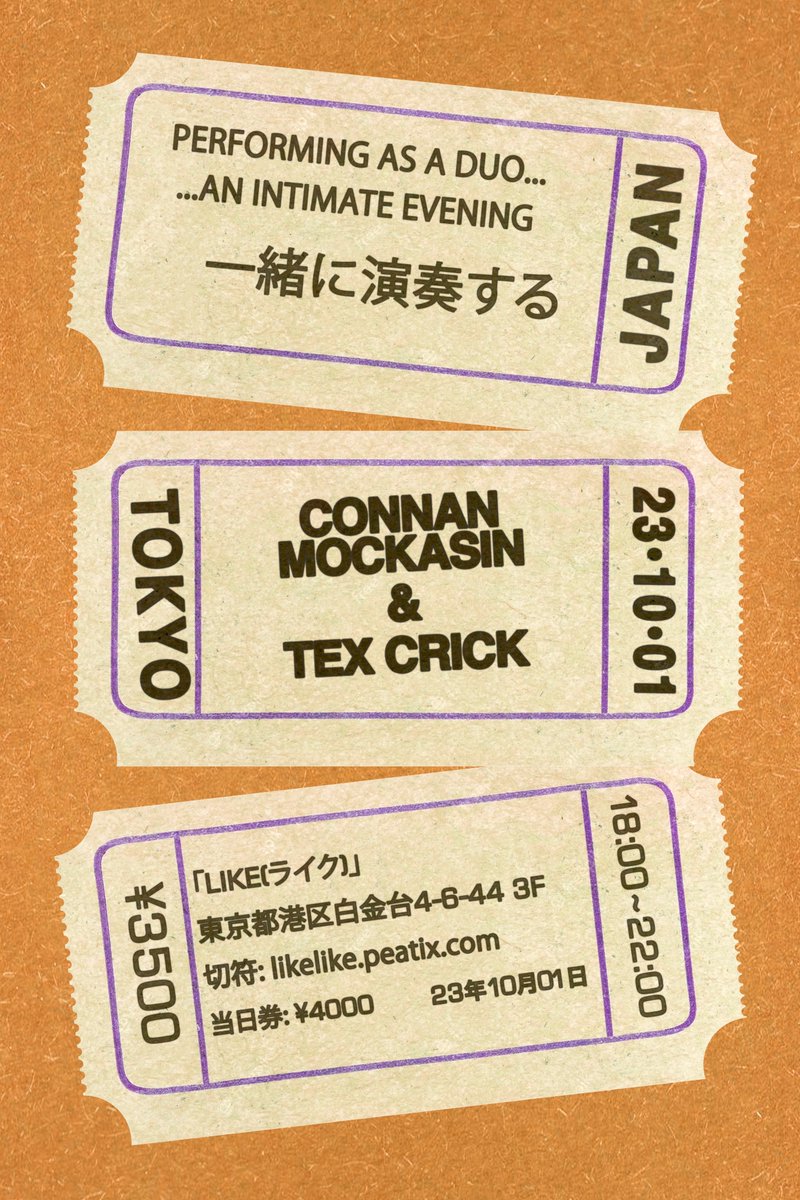 TOKYO, JP
23年10月01日
peatix.com/event/3705868