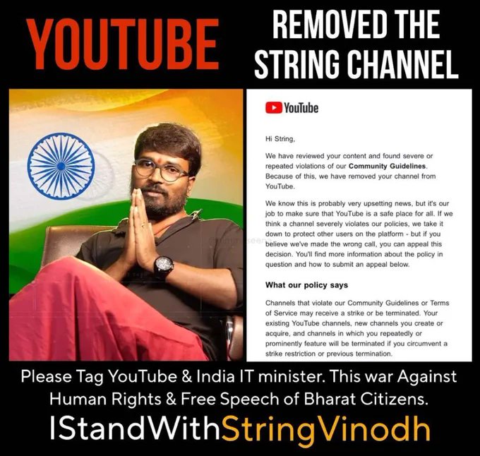 thenewzdiary's tweet photo. Shame on
@YouTubeIndia

#IStandwithStringVinod #ShameOnYouTube #BringBackStringChannel #IStandWithString #IStandWithStringReveals https://t.co/j8UY4wWcFM