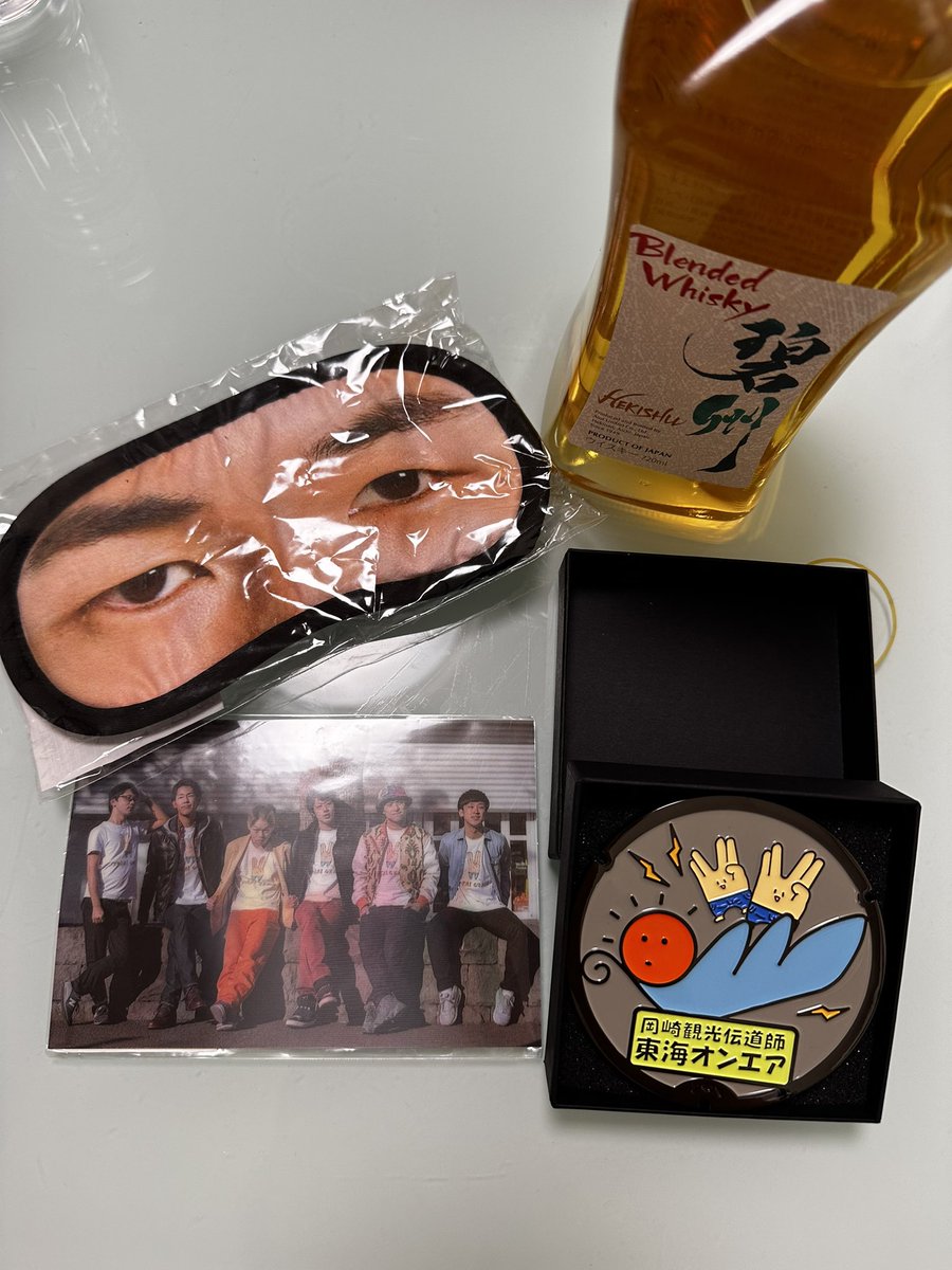 岡崎の戦利品‼️
虫さんが大好きなハイボールも買った‼️