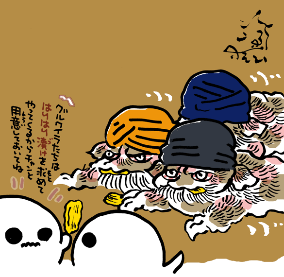 #妖界東西新聞 【はりはりの香にグルワイラ】https://t.co/VgFLFetvlH 