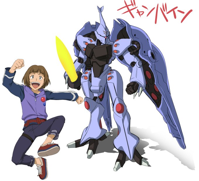 HGダンバインが話題ですねではここで昔描いたサザキ君専用オーラ・・・モビルスーツ、「ギャンバイン」をどうぞ 