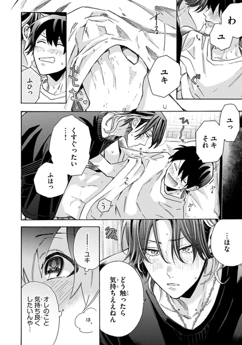 (4/7) 